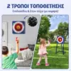 AimStrike™ παιδικό παιχνίδι ρίψης τσεκουριών και σούρικεν