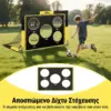 SoccerShot™ παιδικό τέρμα ποδοσφαίρου με στόχο