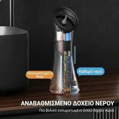 Ηλεκτρικός καθαριστής αυτιών EarPure™
