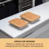 ChopStar™ ξύλο κοπής από μπαμπού με συρτάρια