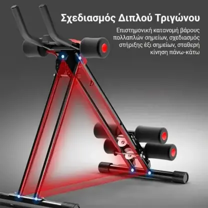 AbFlex™ μηχάνημα εκγύμνασης κοιλιακών