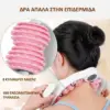 Ρόλλερ μασάζ σώματος 360° RolloSphere™
