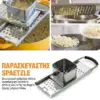 SpaetzlePro™ πρέσα σπάτζλε από ανοξείδωτο ατσάλι