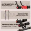 AbFlex™ μηχάνημα εκγύμνασης κοιλιακών
