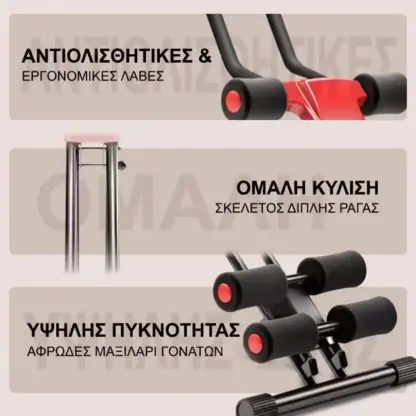 AbFlex™ μηχάνημα εκγύμνασης κοιλιακών