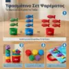 HookaPlay™ Montessori παιχνίδι ψαρέματος και διαλογής για νήπια