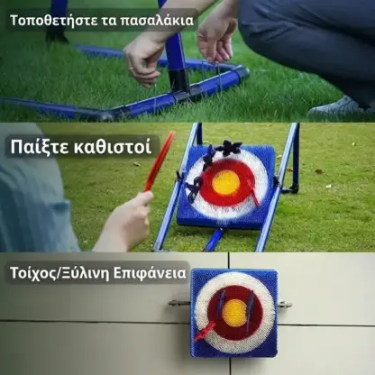 AimStrike™ παιδικό παιχνίδι ρίψης τσεκουριών και σούρικεν