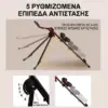 AbFlex™ μηχάνημα εκγύμνασης κοιλιακών