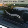 DragonFang™ κέρατα δράκου οροφής αυτοκινήτου (2 τεμάχια)