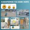 Η ηλεκτρική βουρτσάκι καθαρισμού BrushLux™