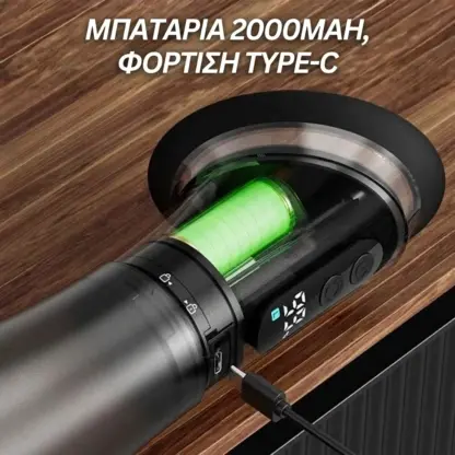Ηλεκτρικός καθαριστής αυτιών EarPure™