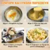 SpaetzlePro™ πρέσα σπάτζλε από ανοξείδωτο ατσάλι