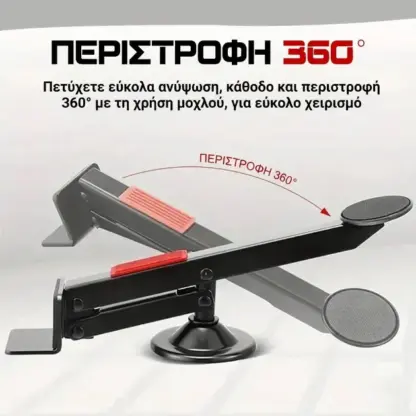 SwiftLift™ περιστρεφόμενος ανυψωτήρας θυρών και πλακών
