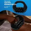 RolloMax™ ηλεκτρικό ρολό μασάζ σώματος