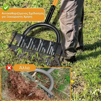 TerraSpike™ αεριστήρας εδάφους για γκαζόν και κήπο