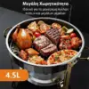 DineLux™ μπεν μαρί 4,5L