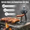 GrillBoyz™ αστεία στηρίγματα λουκάνικων για μπάρμπεκιου – σετ 3 τεμαχίων