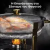 DineLux™ μπεν μαρί 4,5L