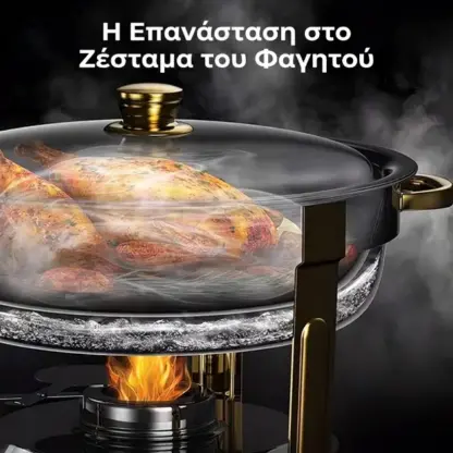 DineLux™ μπεν μαρί 4,5L