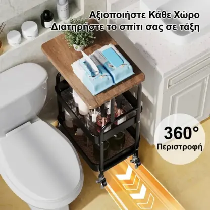 EasyCart™ πολύ-επίπεδος ραφιέρα καροτσιού