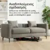 AbFlex™ μηχάνημα εκγύμνασης κοιλιακών