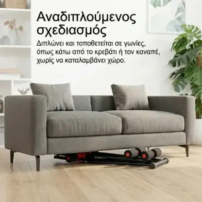 AbFlex™ μηχάνημα εκγύμνασης κοιλιακών