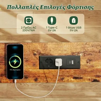 SofaDock™ τραπεζάκι πίσω από τον καναπέ με σταθμό φόρτισης-middle