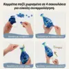 ArtVase™ 3D παζλ βάζο εμπνευσμένο από το έργο του Βαν Γκογκ-middle