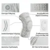 Athlexa™ επιγονατίδες συμπίεσης με ρυθμιζόμενο κομβίο – 2 τεμάχια-middle