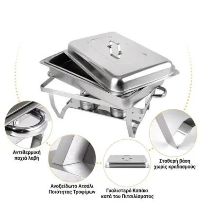BuffetPro™ θερμοθήκη δύο διαμερισμάτων-middle