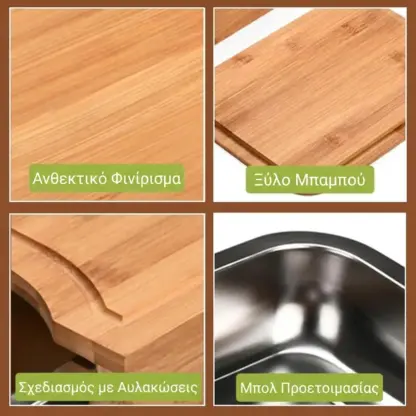 ChopStar™ ξύλο κοπής από μπαμπού με συρτάρια-middle
