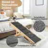 PawClimb™ αναδιπλούμενη ρυθμιζόμενη ράμπα σκύλου-middle