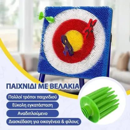 AimStrike™ παιδικό παιχνίδι ρίψης τσεκουριών και σούρικεν-middle