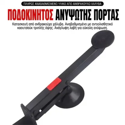 SwiftLift™ περιστρεφόμενος ανυψωτήρας θυρών και πλακών-middle