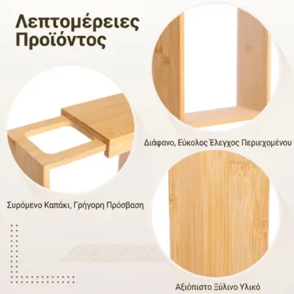 ClearGrain™ ακρυλικό βάζο αποθήκευσης με ξύλινο καπάκι (3 τεμ.)-middle