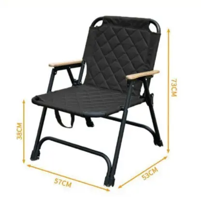 ComfyCamper™ sklopivo podstavljeno sjedalo za kampiranje-middle