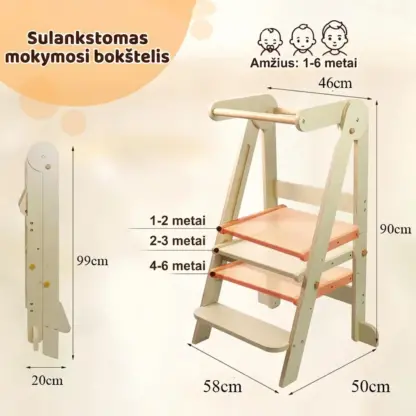 BabyTower™ medinė reguliuojama mokymosi bokštas-middle