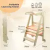 BabyTower™ koka regulējams mācību tornis-middle