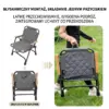 ComfyCamper™ składane wyściełane siedzisko kempingowe