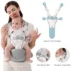 BabyHip™ Nosiljka za bebe sa sedištem na kukovima