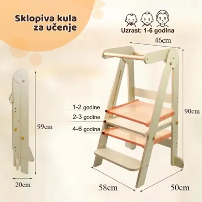 BabyTower™ drveni podesivi toranj za učenje-middle