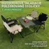 ComfyCamper™ skladacia polstrovaná kempingová sedačka